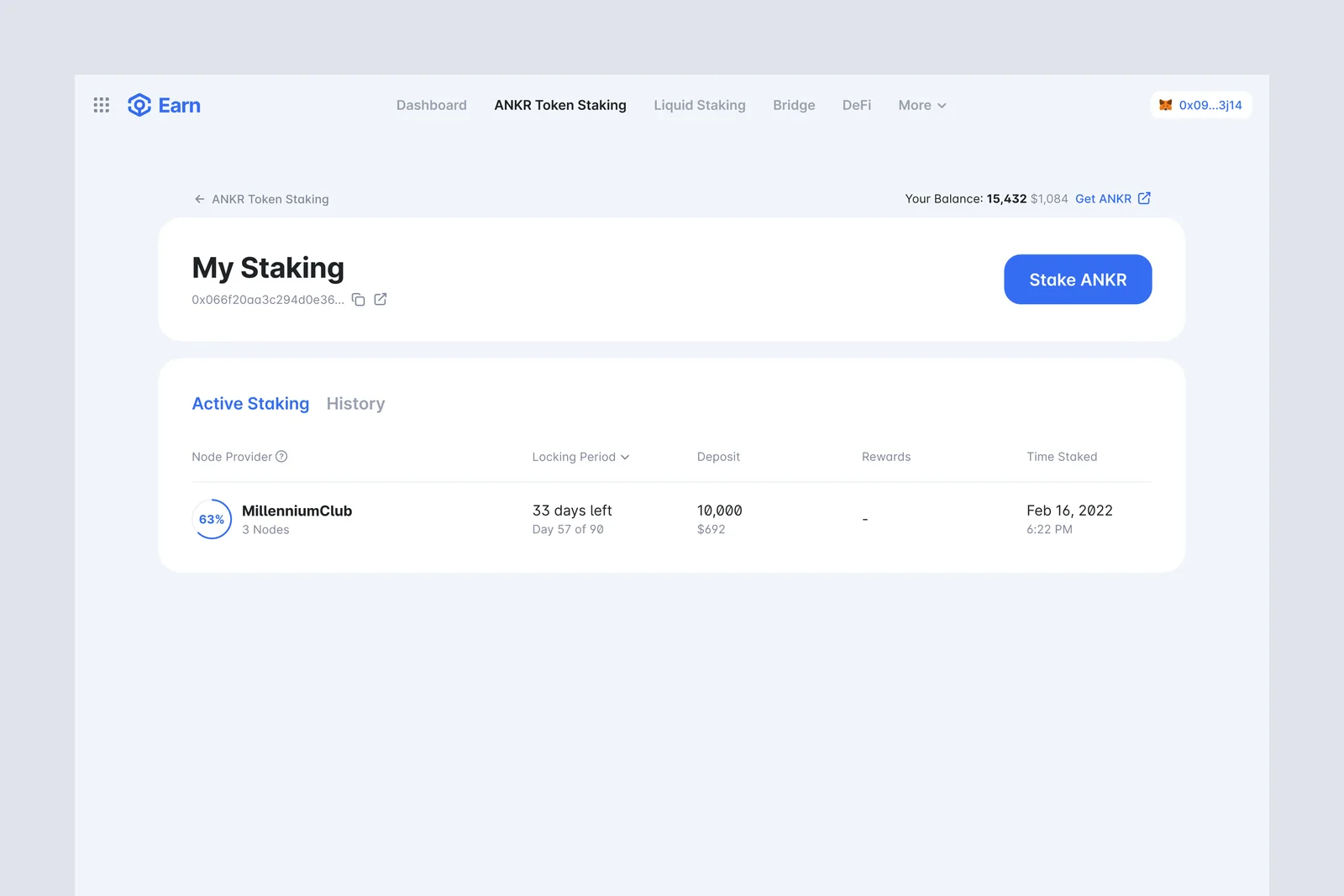 Ankr staking product details.